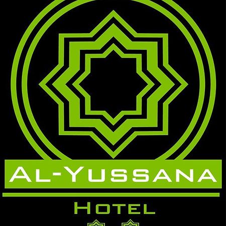 Hotel Al-Yussana Lucena Luaran gambar