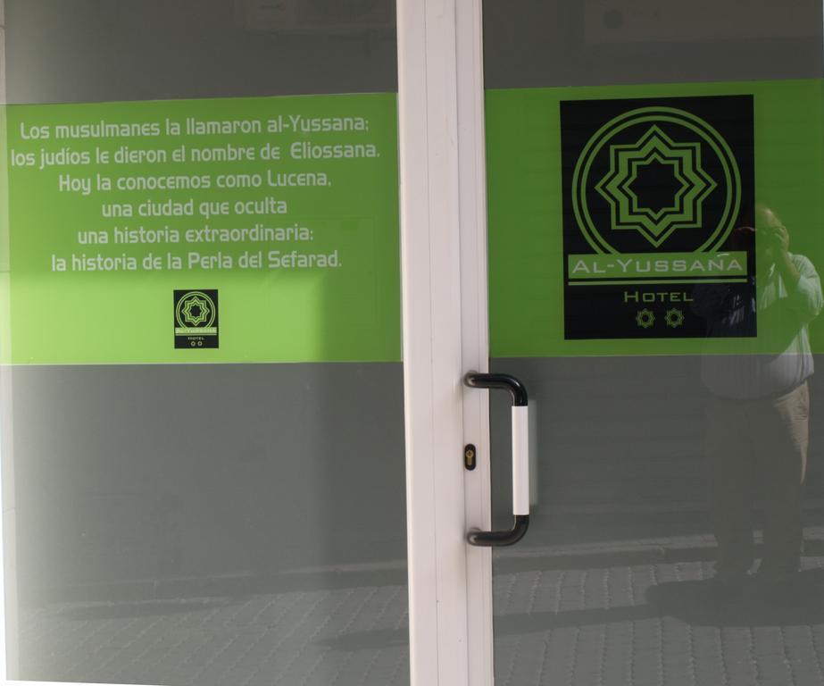 Hotel Al-Yussana Lucena Luaran gambar
