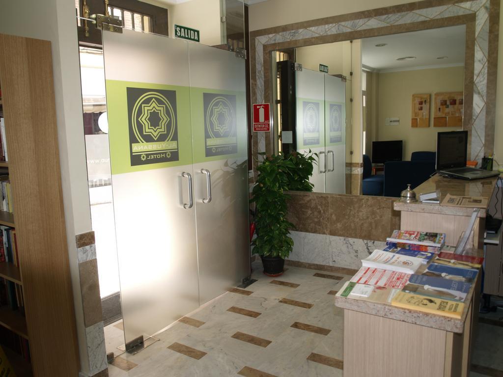 Hotel Al-Yussana Lucena Luaran gambar
